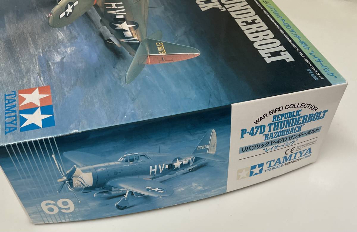 送料510円〜 未組立品 タミヤ 1/72 P-47D サンダーボルト バブルトップ/ レイザーバック 2点セット _レイザーバック箱に日焼け有