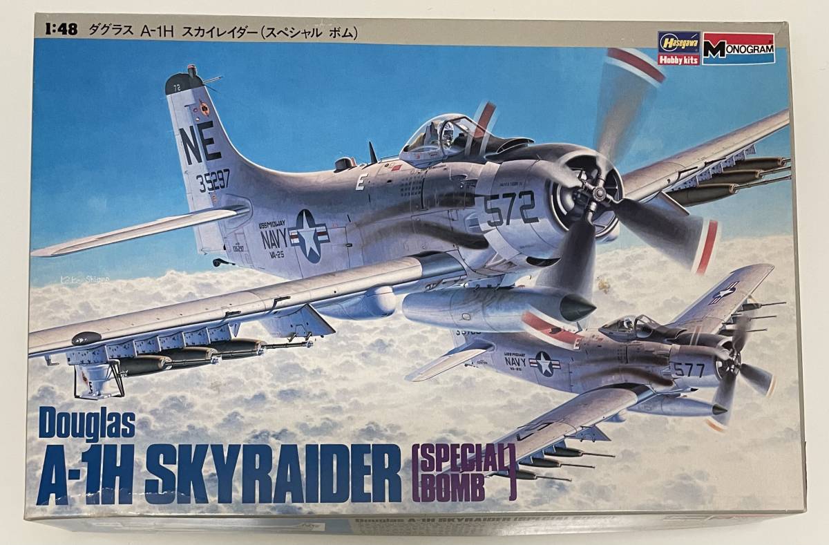 送料510円〜 希少 当時物 未組立品 ハセガワ/モノグラム 1/48 ダグラスA-1H　スカイレイダー（スペシャルボム） 便器爆弾付属 プラモデル_画像1