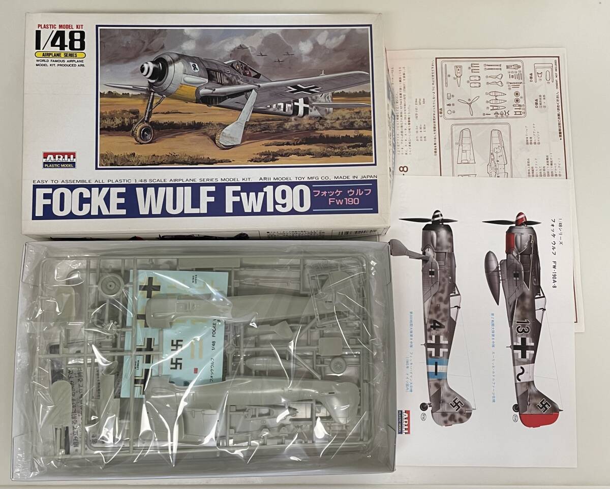 送料1040円〜 未使用品 ARII アリイ/SMER セマー 1/48 F4U コルセア/P-51D/Fw190 /フィアット G.55 4点セット プラモデル_画像6