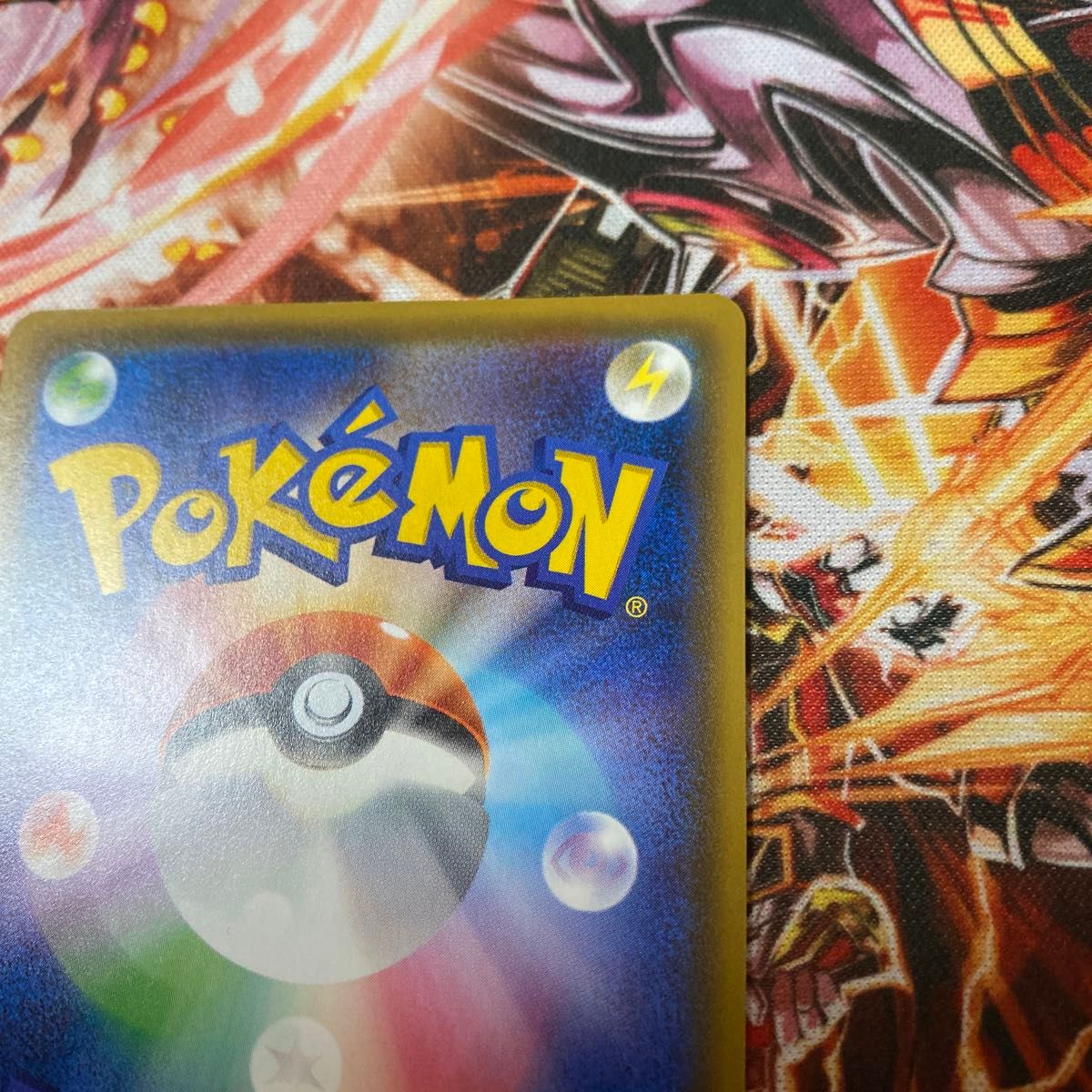 ポケモンカード ボルケニオンEX ur XY11爆熱の闘士 UR|Yahoo ポケモンカード ボルケニオンEX ur XY11爆熱の闘士 UR|Yahoo
