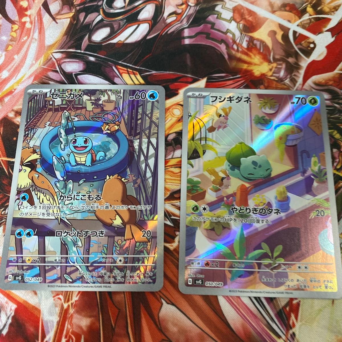 フシギダネ ゼニガメ スペシャルデッキセット ポケモンカード AR プロモ ポケモンカード ゼニガメ フシギダネ ar 仕様 プロモ 御三家