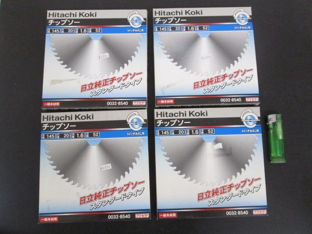 F845■日立 / 木工用 チップソー / 145mmx52P // 計4枚 // Hikoki ハイコーキ 木材用 0032-8540 / まとめ売り / 未使用