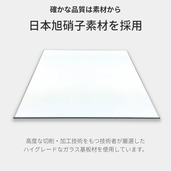 iPhone 11 / XR 全面保護 強化ガラスフィルム 日本旭硝子素材採用 9H 耐衝撃 自動吸着 99%透過率 2枚セット_画像2