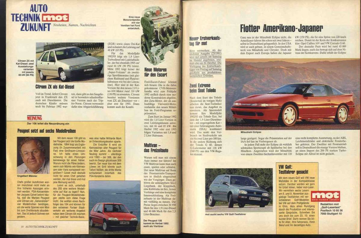 【d1277】91.10.11 Nr.22 mot - AUTO TECHNIK ZUKUNFT／オペルアストラ、BMW 3シリーズクーペ、VWチコ、ニッサン300ZX、..._画像4