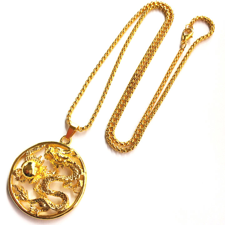 * dragon Shinryuu sphere . meaning .. dragon dragon /. except . amulet / coin type necklace pendant *