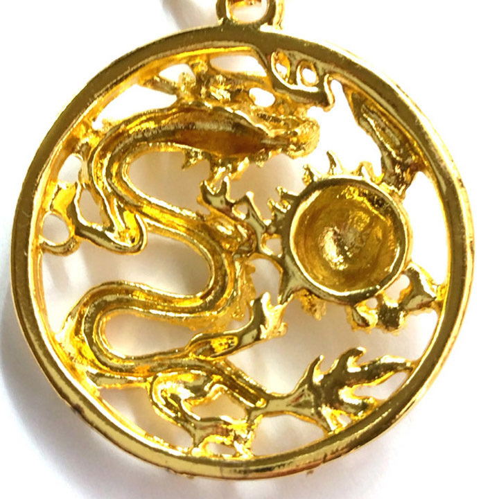 * dragon Shinryuu sphere . meaning .. dragon dragon /. except . amulet / coin type necklace pendant *