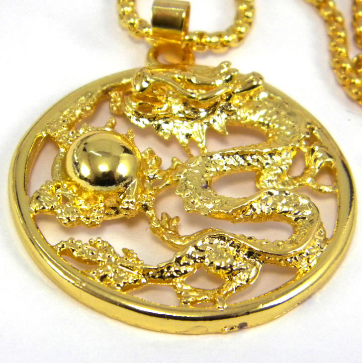 * dragon Shinryuu sphere . meaning .. dragon dragon /. except . amulet / coin type necklace pendant *