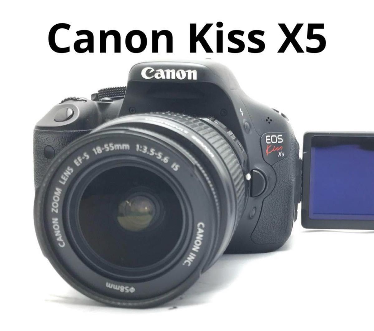 Canon EOS kiss x5 レンズキット♪初心者おすすめ♪即利用可能♪