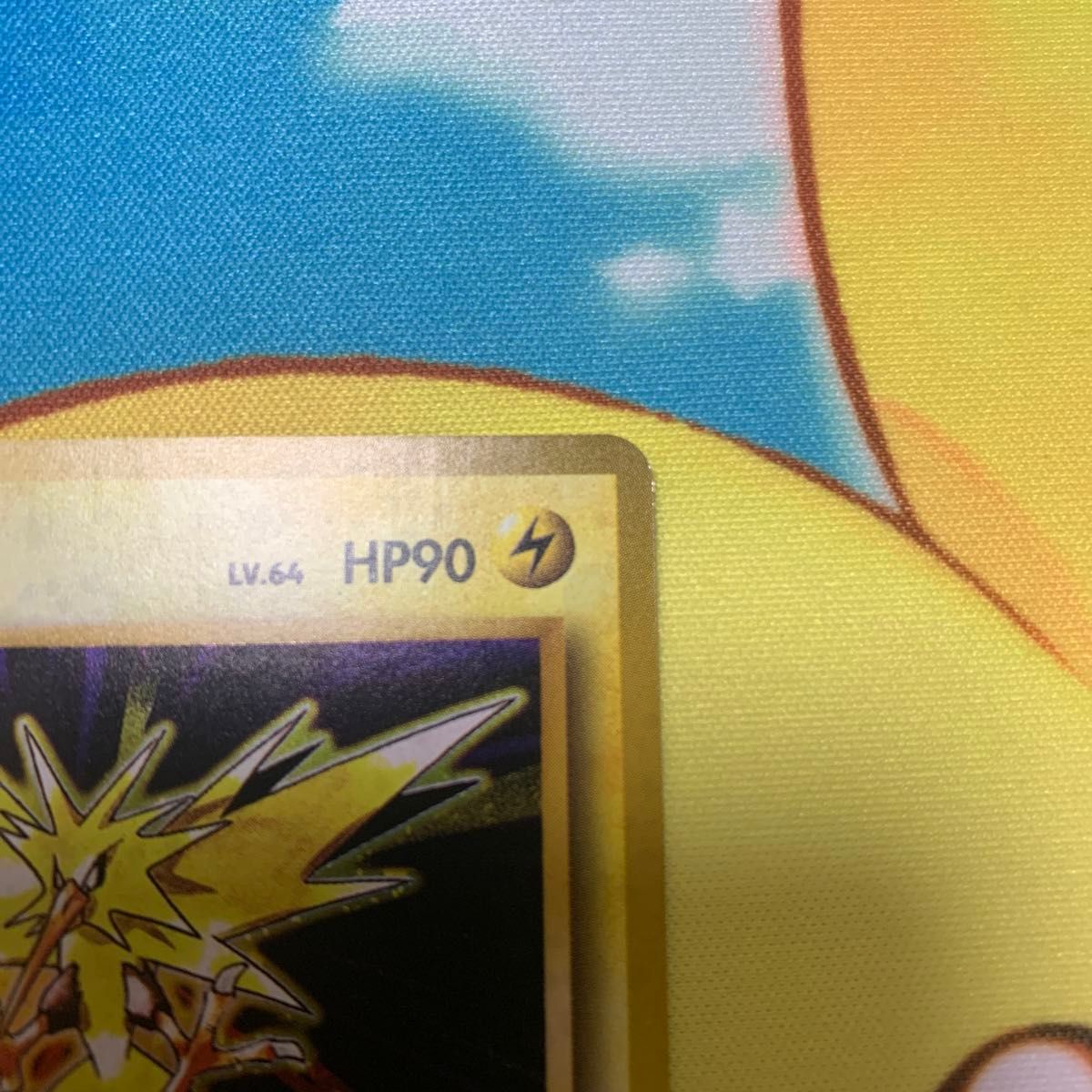 ポケモンカード 旧裏 サンダー 星あり|Yahoo!フリマ(旧PayPay ポケモンカード 旧裏 サンダー 星あり|Yahoo!フリマ(旧PayPay