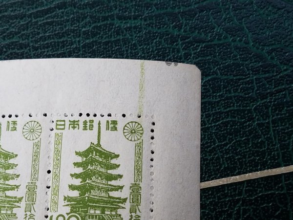 0203Y42 日本切手　郵便切手を知る展覧会記念　東京切手展　小型シート　計２点まとめ　※写真、下にも掲載　※詳細は写真参照_画像4