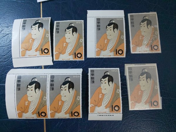 0203F91 日本切手　切手趣味週間　市川えび蔵　一部銘版付き　４０枚まとめ_画像6