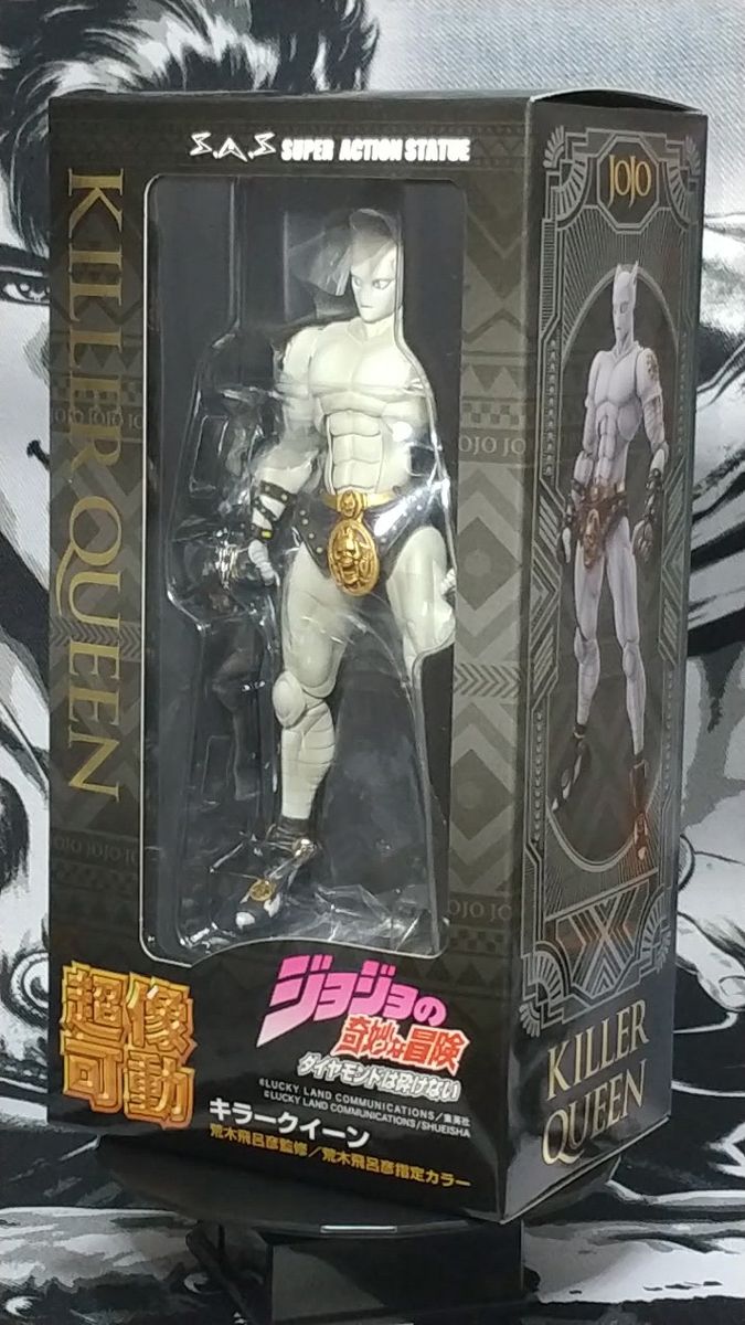 キラーコンドームゼンマイ可動式フィギュア1998年オリジナル キラーコンドームゼンマイ可動式フィギュア1998年オリジナル
