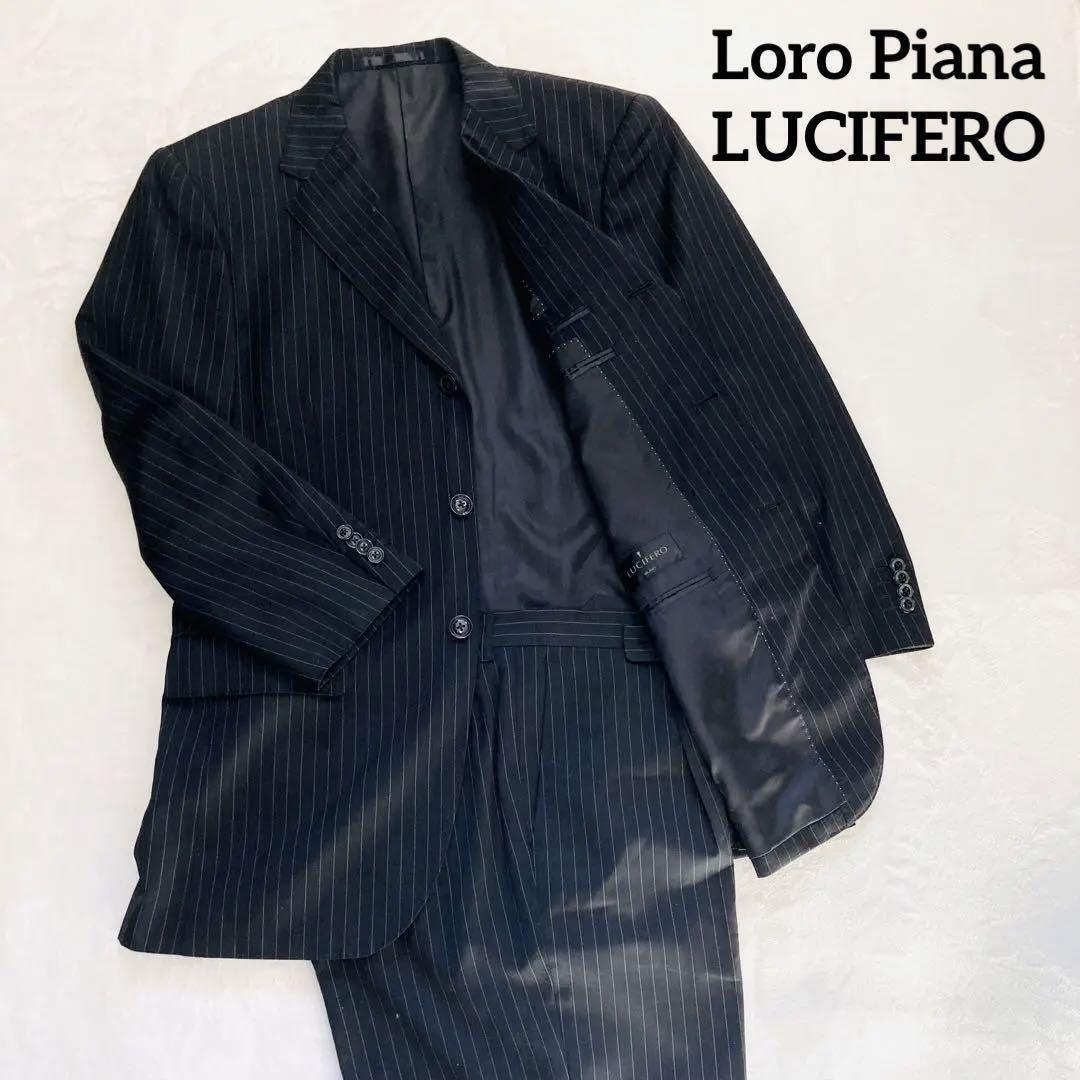LUCIFERO　ロロピアーナ　セットアップ　ストライプ　ダーク　スーツ　MIRANO　ウール　シングル