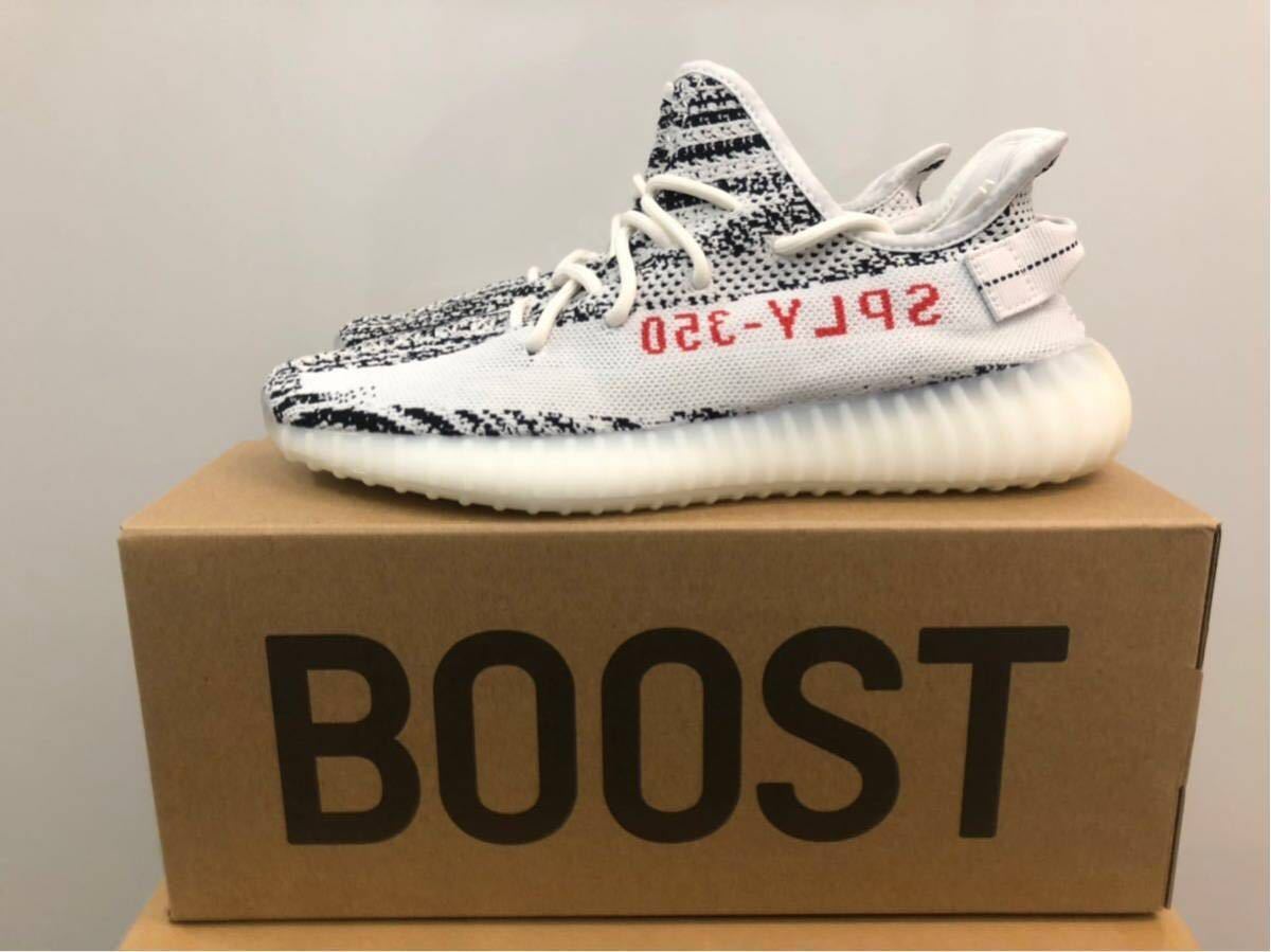 新品 未使用 正規品 ◇ Adidas YEEZY BOOST 350 V2 ZEBRA 28.0cm