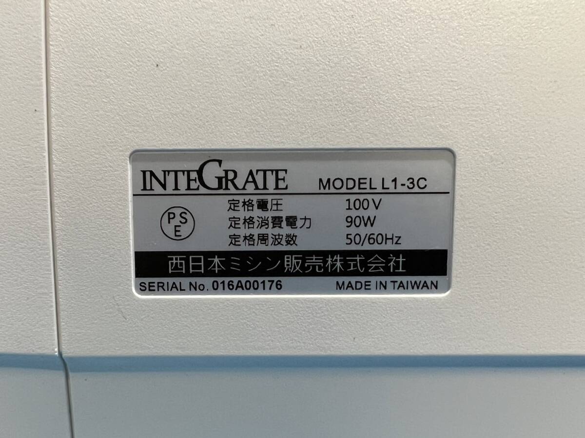 INTEGRATE L1-3C ミシンの画像5