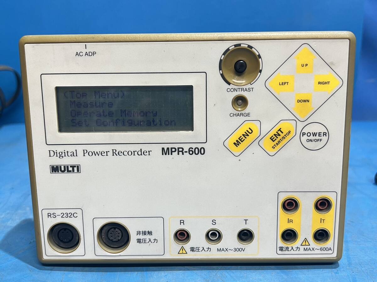 デジタルパワーレコーダー MPR-600 _画像4