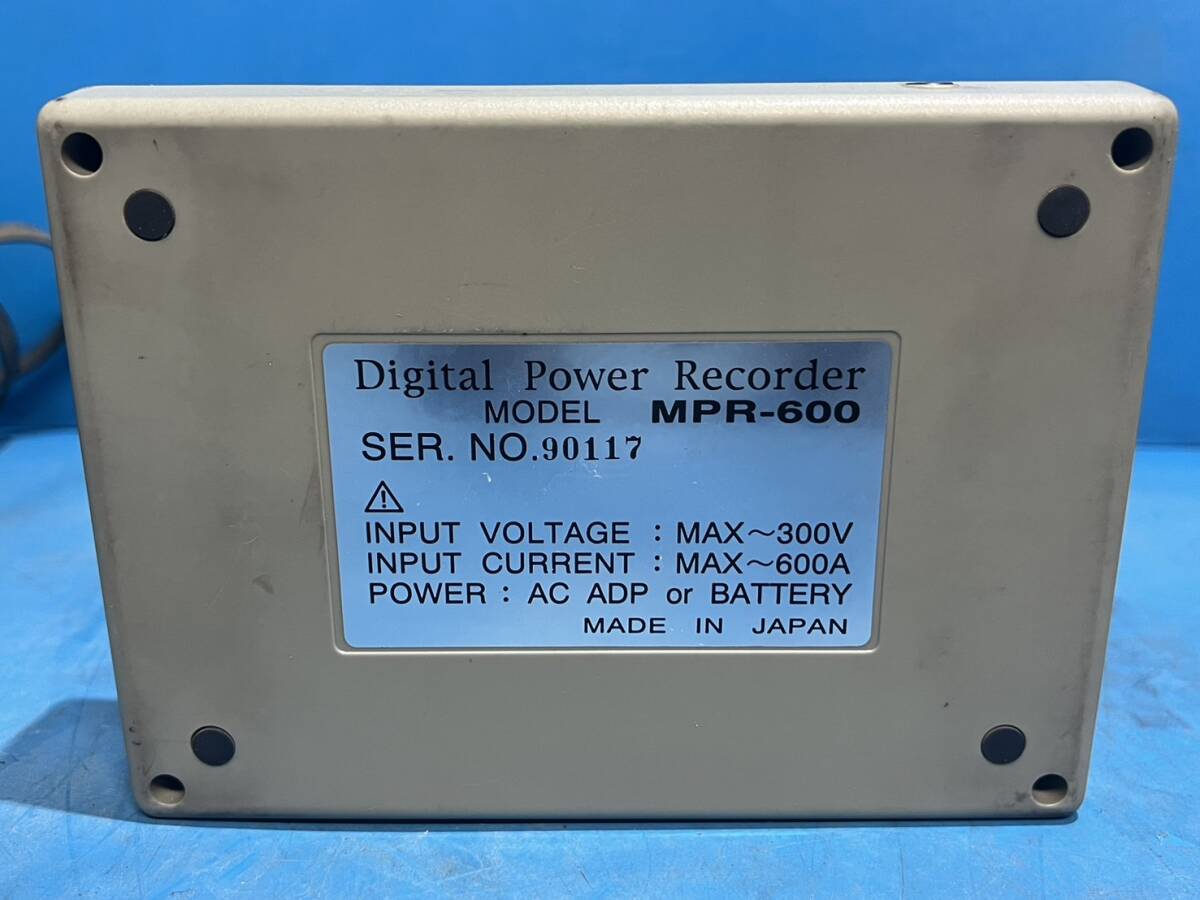 デジタルパワーレコーダー MPR-600 _画像9