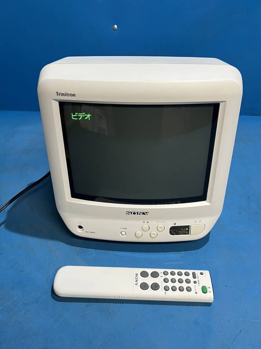 SONY ブラウン管TV のぞきこん トリニトロン KV-10PR1 2000年製1-6月 SONY ブラウン管TV のぞきこん トリニトロン KV-10PR1 2000年製1-6月