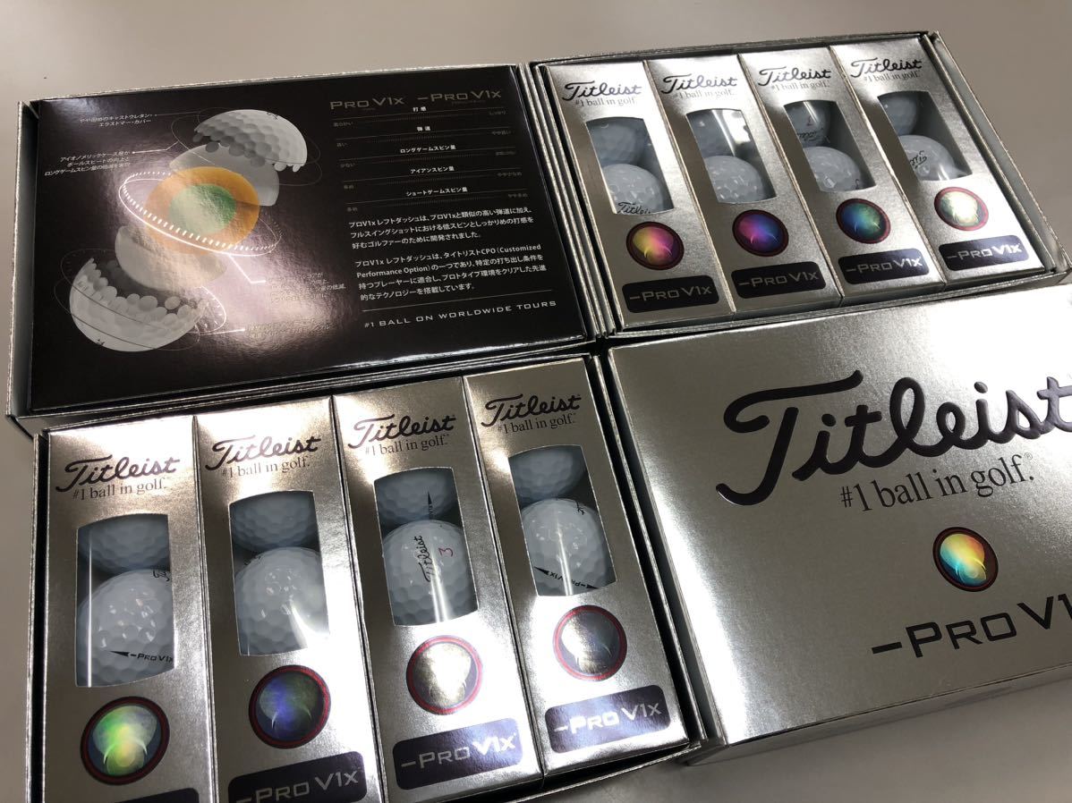 【新品未使用】Titleist タイトリスト PRO V1X レフトダッシュ 2ダース ゴルフボール _画像1