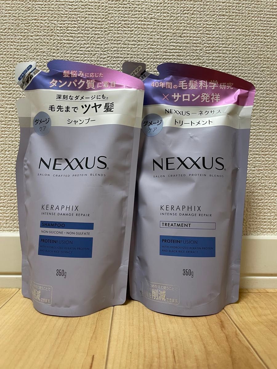 NEXXUS(ネクサス) インテンスダメージリペア 詰め替え　シャンプー コンディショナー　セット