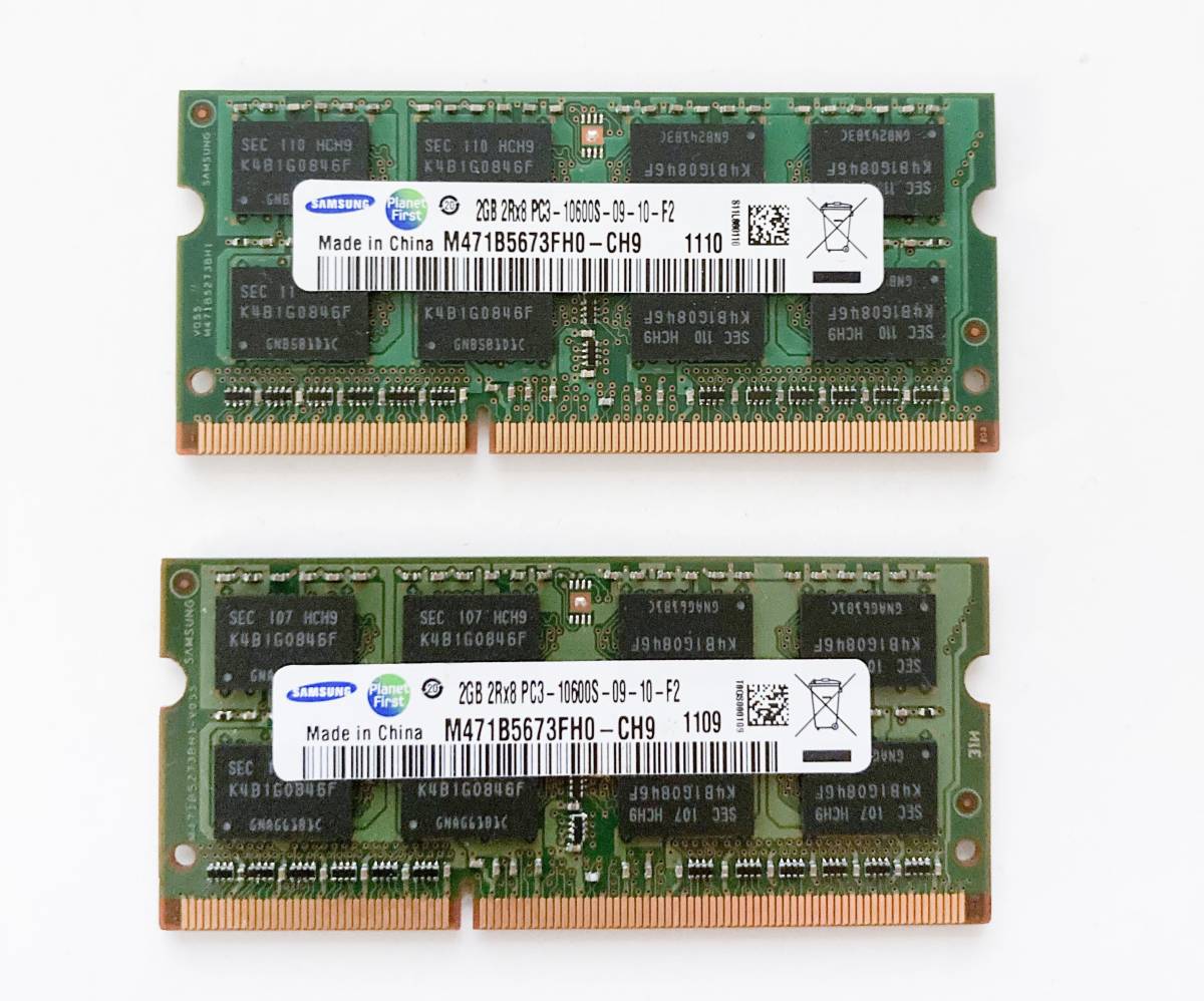 Apple純正メモリ SAMSUNG 4GB (2GB x 2) PC3-10600S M471B5673FH0-CH9 SO-DIMM / ノートPC用メモリ RAM / 都市鉱山_画像2