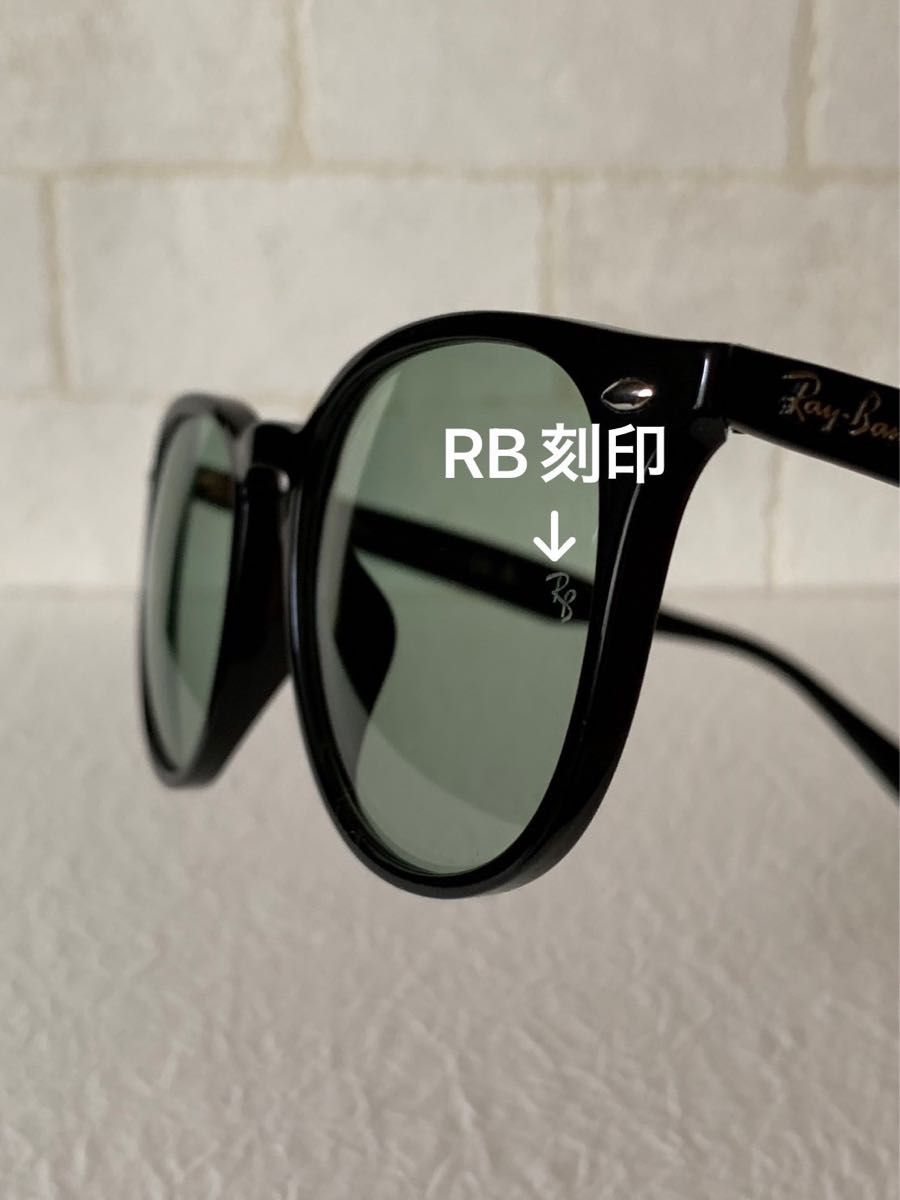 Ray-Banレイバン サングラス RB4259F 601/2