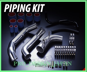 13002-AN004 HKS PIPING KIT NISSAN GT-R R35 VR38DETT 07/12- HKS パイピングキット 新品未使用_画像はイメージです