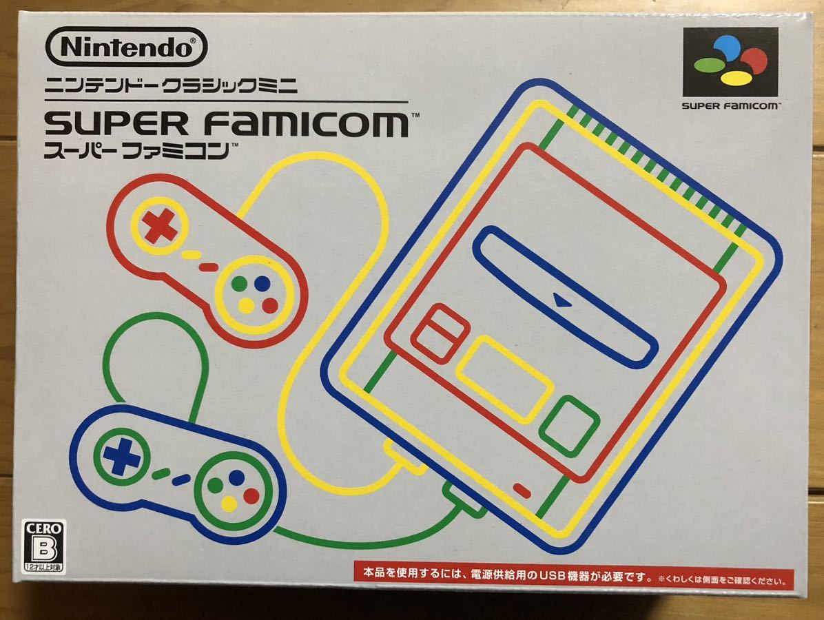 任天堂 スーパーファミコン ニンテンドークラシックミニ Nintendo スーファミ SFC 新品　未使用　未開封品_画像1