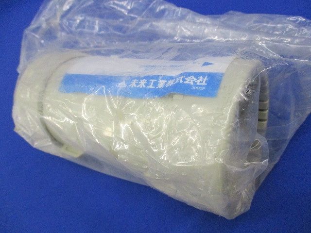 PF管カップリングGタイプ(2個入)(ベージュ)(新品未開封) MFSC-42G_画像4