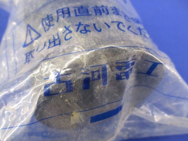 アクアフィット(2個入)(袋破れ有)(新品未開封) FSA-50_画像3