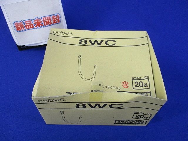 ネグロック ケーブル支持金具(20個入)(新品未開梱) 8WC_画像1