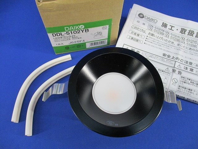 LEDダウンライトφ100 DDL-5102YBの画像1