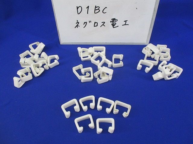ワールドダクター 端末保護キャップ(36個入)(ホワイト) D1BC_画像1