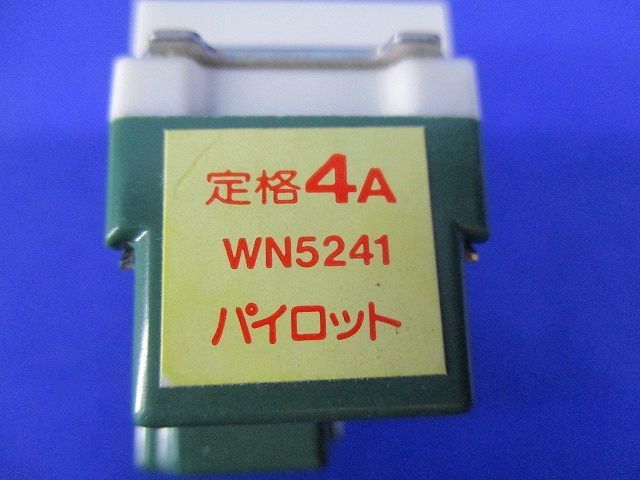 埋込パイロットスイッチB(10個入)National WN5241_画像2