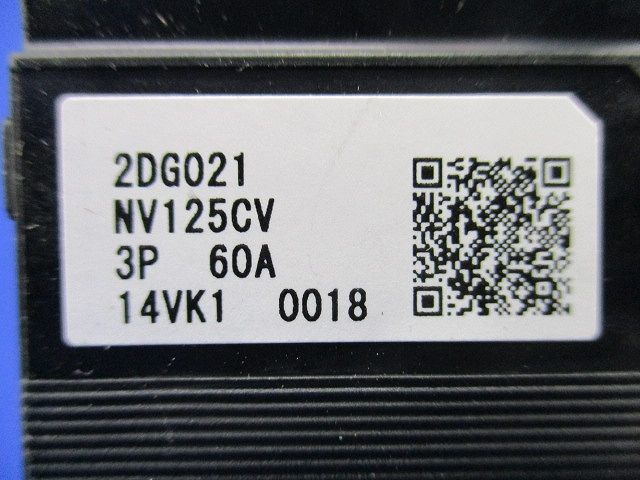 サーキットブレーカ3P3E60A NV125-CV_画像8