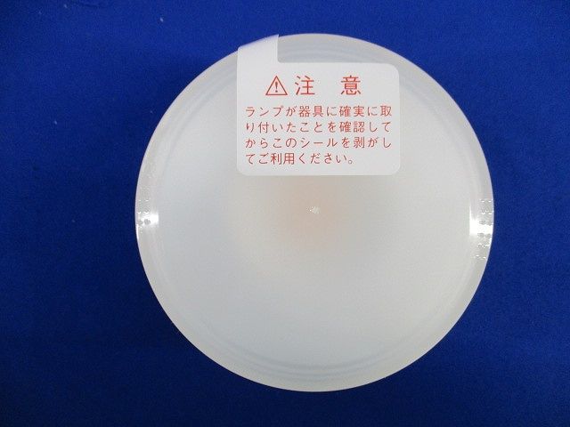 LEDユニットフラット形500(電球色) LDF5L-H-GX53/500_画像5