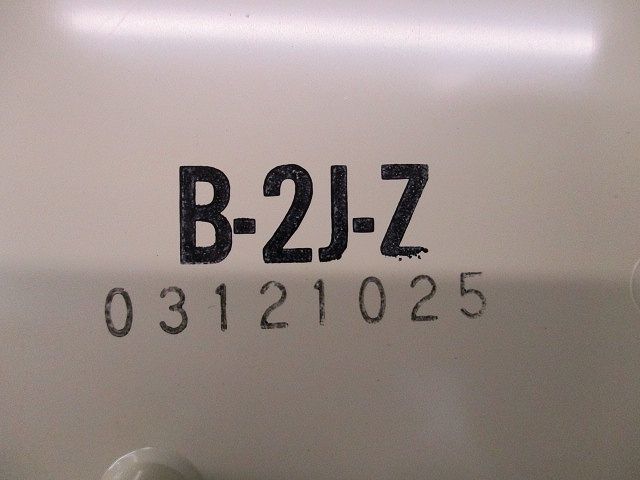 積算電力計取付板(ベージュ) B-2J-Zの画像3