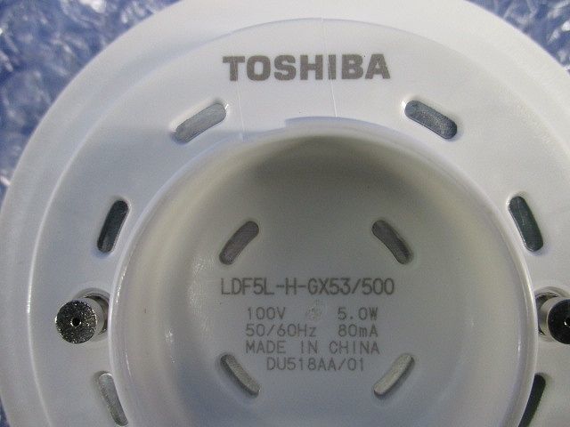 LEDユニットフラット形500(電球色) LDF5L-H-GX53/500_画像2