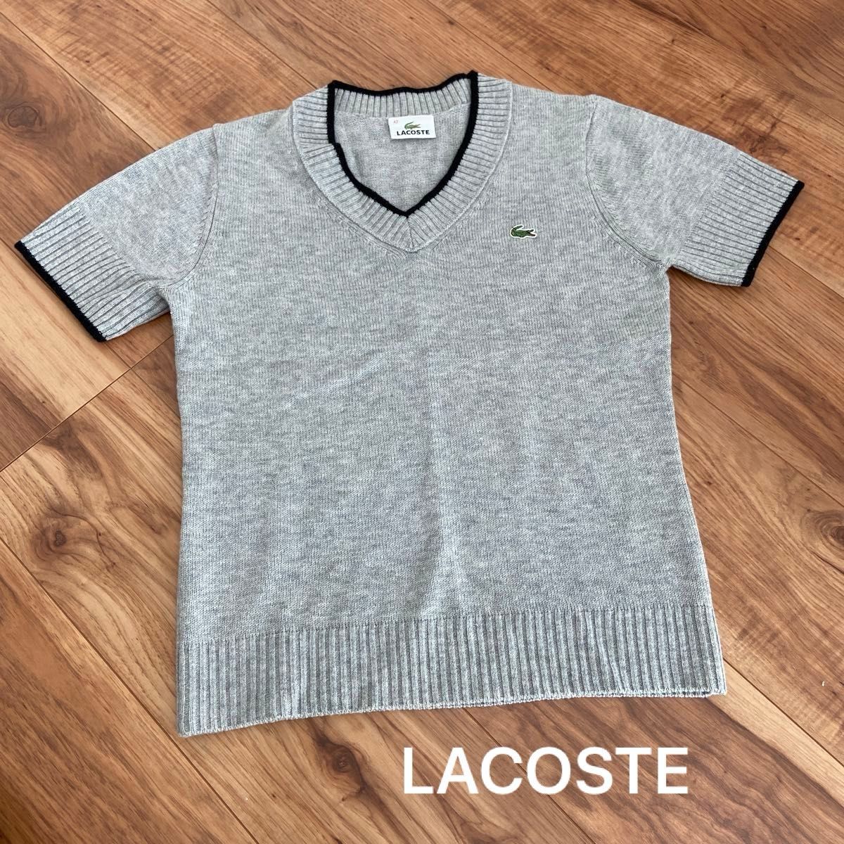 セーター Vネック ニットセーター  ラコステ　LACOSTE 