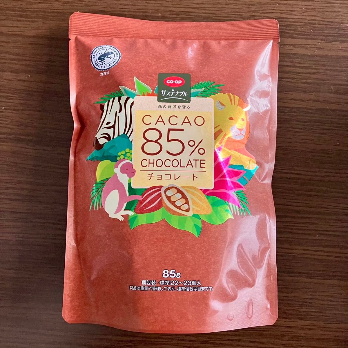 カカオ80%チョコレート 85g×1袋（22〜23個入り）ガーナ産カカオマス カカオポリフェノール