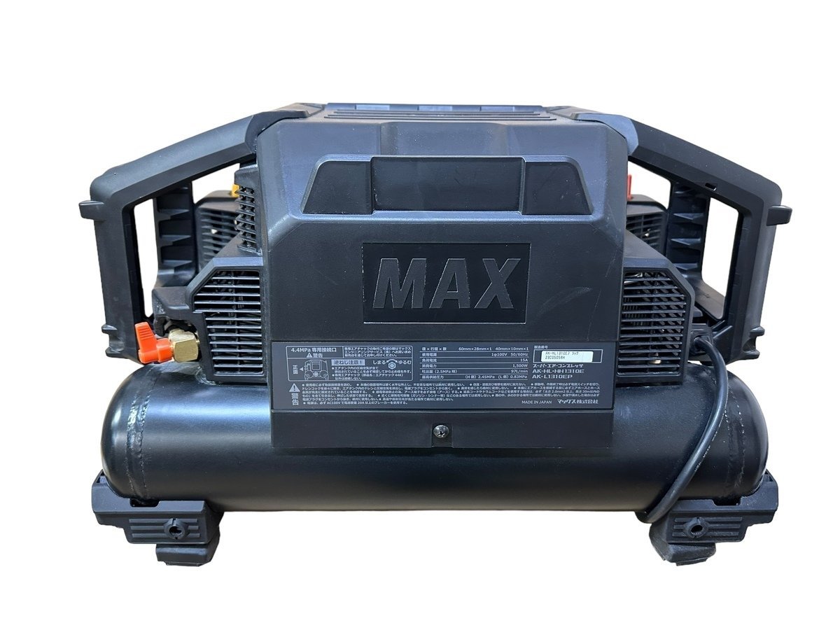 MAX マックス 常圧/高圧エアコンプレッサー AK-HL1310E AK-1310Eシリーズ 工具 AC100V AIモード Bluetooth 本体 エアーツール 高性能_画像3