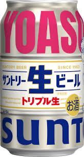 YOASOBI サントリー生ビール コラボ缶_画像3