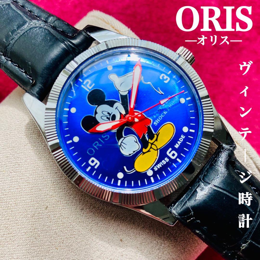 ORIS/オリス★【整備済み】超美品・稼働品/ヴィンテージ/スイス/ 17J/メンズ腕時計/アンティーク/機械式手巻き/アナログ/革ベルト5_画像1