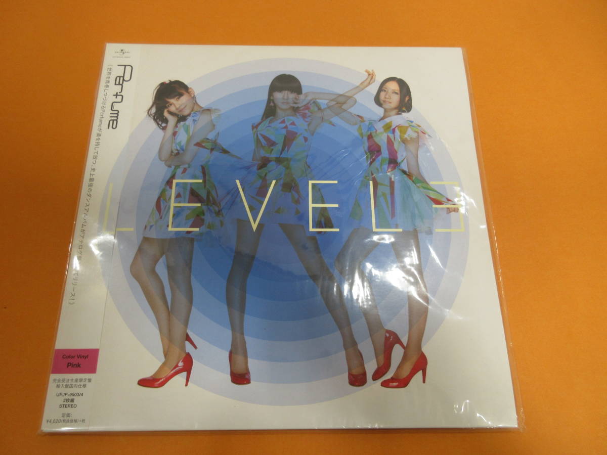 033)ジャンク Perfume Level3 LP アナログ盤 Color Vinyl Pink 完全受注生産限定盤 輸入盤国内仕様 LPレコード_画像1