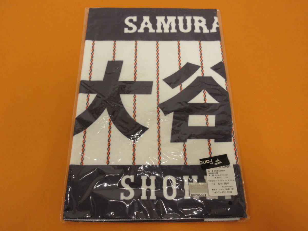 284) WBC2023 プリントフェイスタオル 大谷翔平 #16 侍ジャパン_画像1