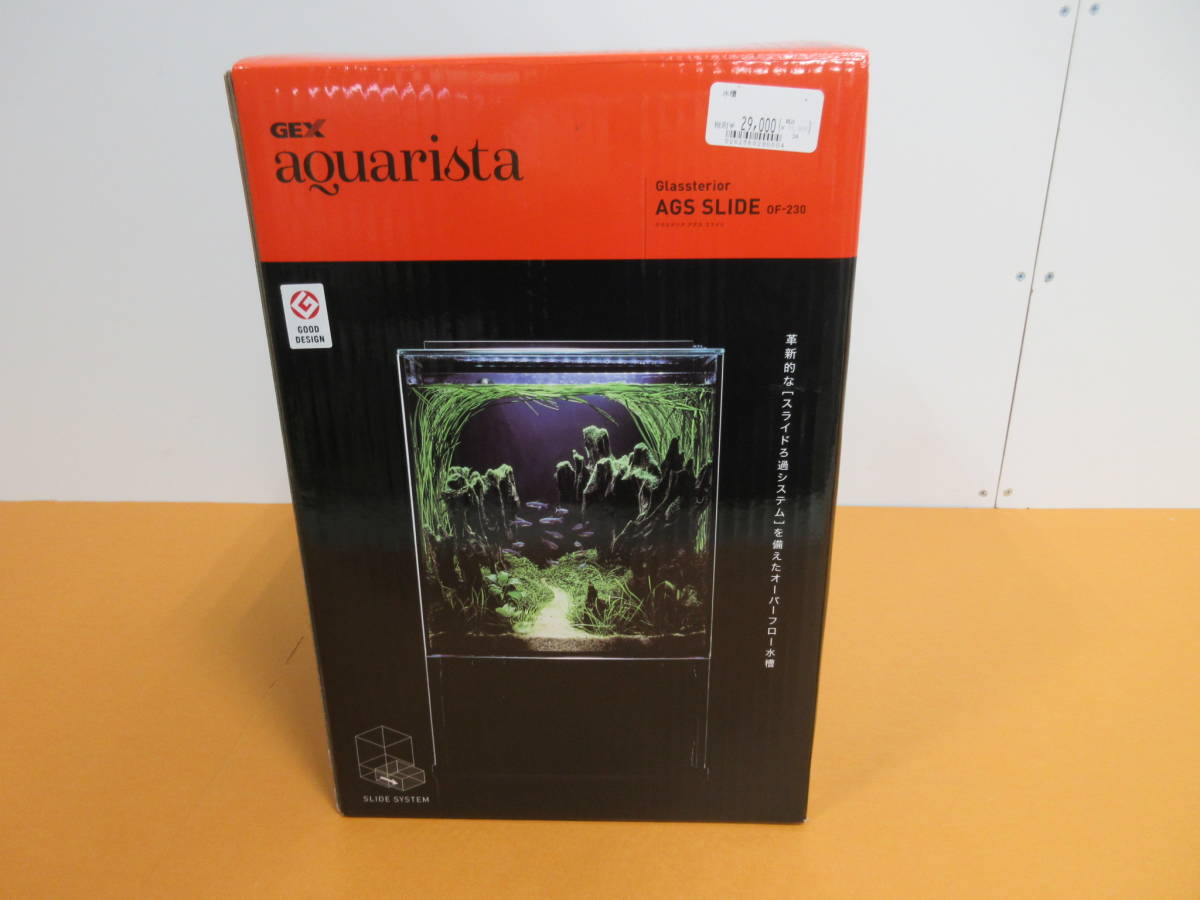 171)未開封GEX aquarista Glassterior AGS SLIDE OF-230 171)未開封GEX aquarista Glassterior AGS SLIDE OF-230