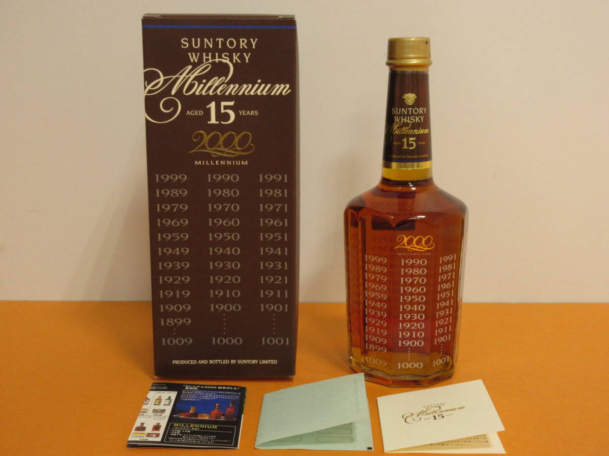 178) SUNTORY WHISKY 2000 サントリー ウイスキー ミレニアム 15年 43% 700ml_画像1