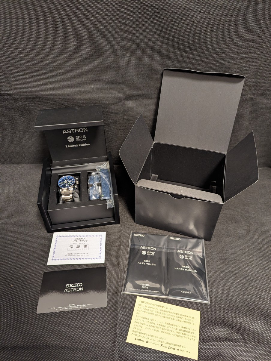★極上美品★限定アストロンSBXC055 　ステンレスモデル　JAPAN COLLECTION 2020 Limited Edition　腕時計 クロノグラフ SEIKO　ASTRON_画像2