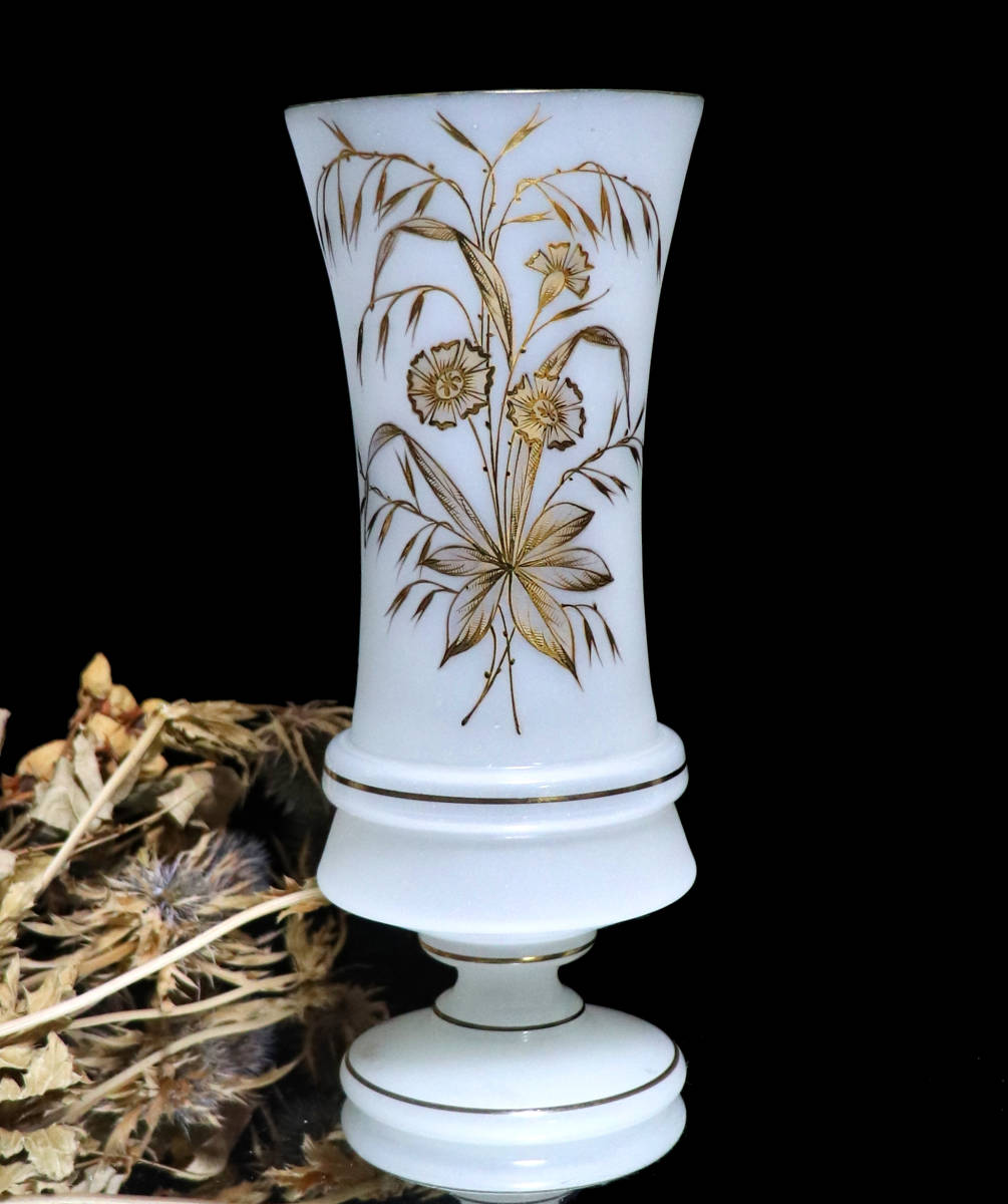 オールド・バカラ (BACCARAT) 1860年頃 純白 艶消し オパーリンクリスタル製 金彩 大型花瓶 24.7cm フロスト壺 ゴールド アンティーク _画像1