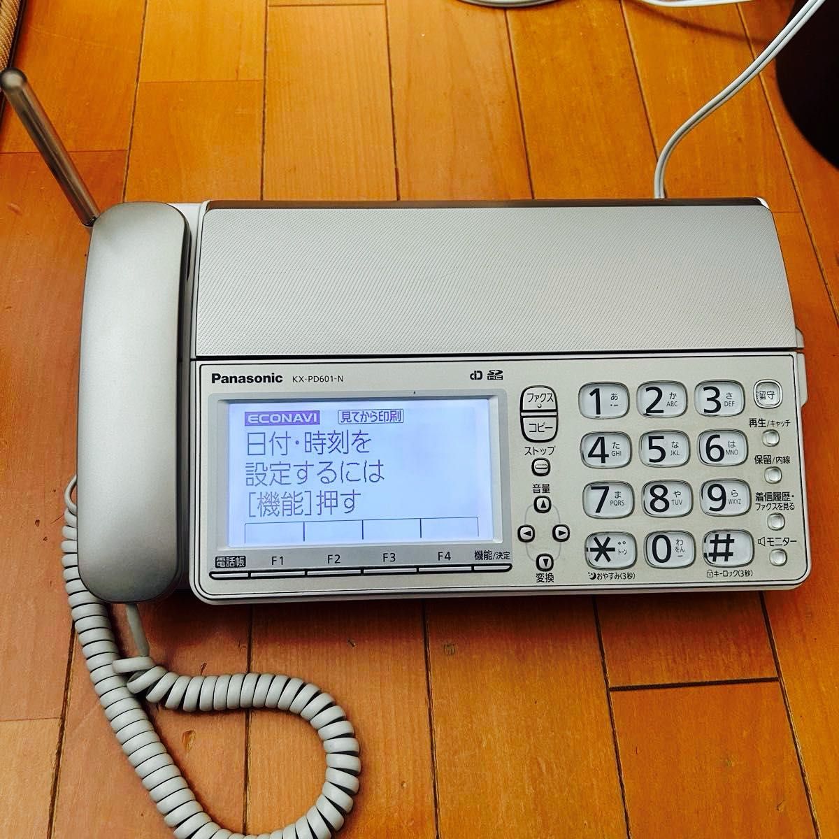 Panasonic FAX KX-PD601-N パナソニックファックス 子機無 説明 Panasonic FAX KX-PD601-N パナソニックファックス 子機無 説明